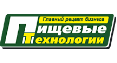 Пищевые Технологии
