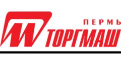 Торгмаш Пермь