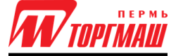 Торгмаш Пермь