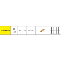 Решетка для деления JAC OPTGRILFOR1203