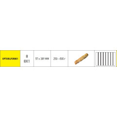 Решетка для деления JAC OPTGRILFOR801