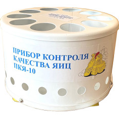 Овоскоп Ветзоотехника ПКЯ-10