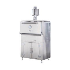 Печь VOLDONE BCJ-45L 1