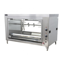 Гриль GRILL MASTER Ф3КБЭ 21103Б для барашка (кабана)