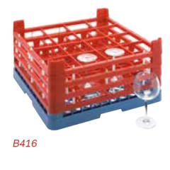 Кассета для стаканов COMENDA 500х500 B416