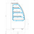 Витрина холодильная Carboma K70 VM 0,9-1 LIGHT (версия 2.0) (9005-0109)