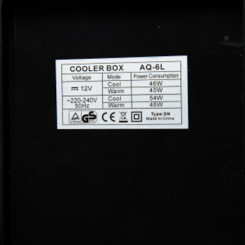 Холодильник для молока Enigma AQ-6L black milk fridge