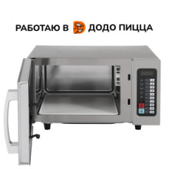 Печь микроволновая Enigma EM025FJT-S0SF00