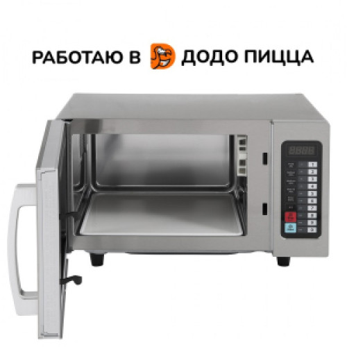 Печь микроволновая Enigma EM025FJT-S0SF00