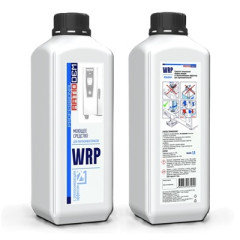 Средство моющее с ополаскивающим эффектом для парокон-ов Demo RATIODEM WRP 10шт.