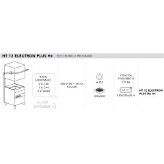 Машина посудомоечная DIHR HT 12 ELETRON PLUS DA H, PS, CONTROL