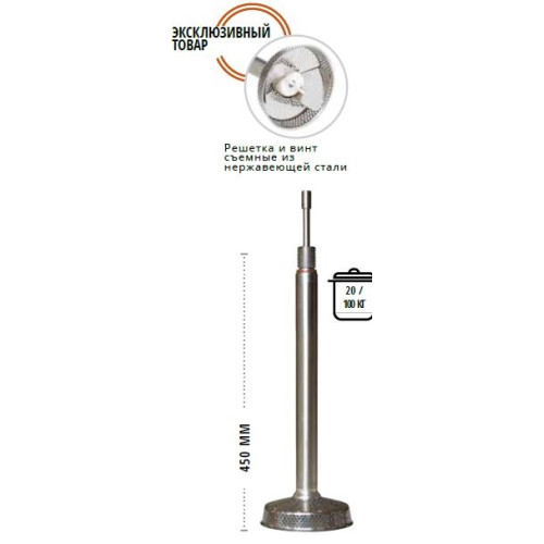 Насадка к миксеру DYNAMIC BM PP пресс-пюре AC220