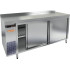 Стол с тепловым шкафом HICOLD TS 17 SN