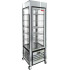 Витрина кондит/вертикальная HICOLD VRC 350 FR (R404)