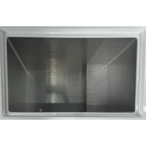 Ларь морозильный HURAKAN HKN-BD250