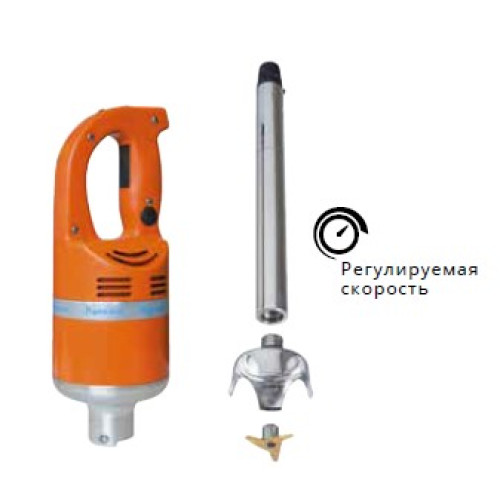 Миксер DYNAMIC MDH 2000 PLUS 410мм MX003.H