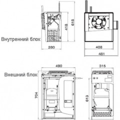 Сплит-система морозильная Polair SB 108 SDU