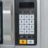 Печь свч SAMSUNG CM1089A