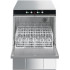 Машина посудомоечная фронтальная Smeg SPD500