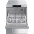 Машина посудомоечная фронтальная Smeg SPD503S