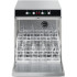 Машина стаканомоечная Smeg SPG400ML