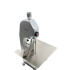 Пила ленточная STARFOOD HLS-1650A