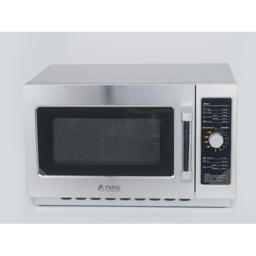 Печь микроволновая Turbo Micro Wave TMW-1100NM-II