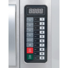 Печь микроволновая Turbo Micro Wave TMW-1100NEL-II