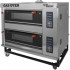 Печь подовая Grill Master ШЖГ/2 (400 C, с пароувлажнением)