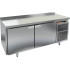 Кегератор HICOLD BR1-11/GNK O