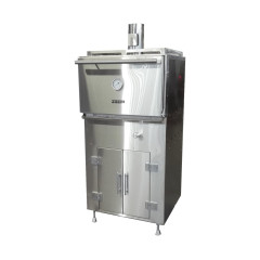 Печь VOLDONE BCJ-25L