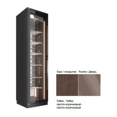 Шкаф винный ENOFRIGO INFINITY MAX H260 св.коричн., полки с дер.проф