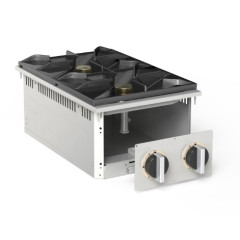 Плита газовая 2 конфорочная встраиваемая 700 серии APACH CHEF LINE SLDIG7RG4