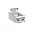 Подогреватель для картофеля фри электрический 700 серии APACH CHEF LINE GLCPSE47P