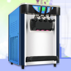 Фризер для мороженого HURAKAN HKN-BQ58P