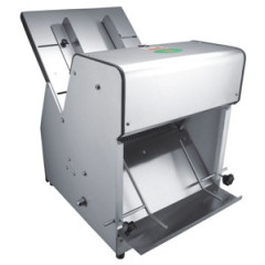 Хлеборезка HURAKAN HKN-PICO12M2