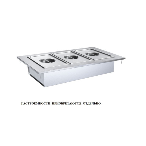 Мармит вторых блюд KAYMAN GUSTO МР2-1200-1540-02-П