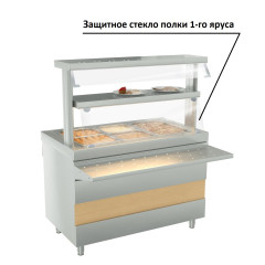 Стекло защитное для полки 1-го яруса KAYMAN PRESTO (800мм)