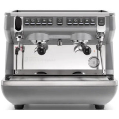 Кофемашина рожковая Nuova Simonelli Appia Life Compact 2Gr V 220V metallic grey, economizer, high groups