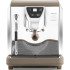 Кофемашина рожковая Nuova Simonelli Oscar MOOD tank Tortora, 220V