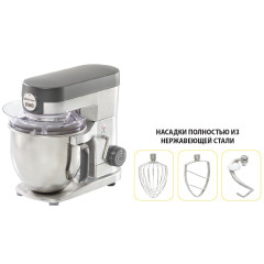Миксер планетарный Robot Coupe RM 8 230B/50/1