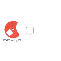 Форма SIRMAN для FORMAT M LF2039282Q