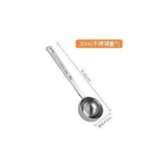 Ложка-дозатор 30мл L 16.2см w 4.5см нерж.сталь Enigma Cookware stainless steel measuring spoon