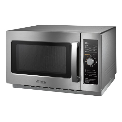 Печь микроволновая Turbo Micro Wave TMW-1100NM-II
