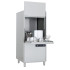 Машина котломоечная APACH CHEF LINE LKTT7070 DD DP RP ECO