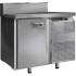 Стол для пиццы Финист СХСПЦ-700-1 (900х700х1060) (5GN1/3 с крышкой)