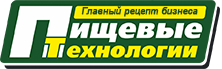 Пищевые Технологии